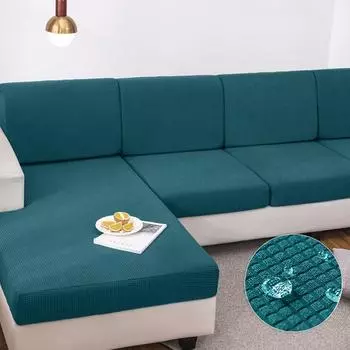 Водонепроницаемый чехол для дивана для гостиной, эластичные жаккардовые чехлы для диванов, дешевые чехлы для диванов, нежные чехлы для диванов для дома, отеля 1RD(65-90cm)