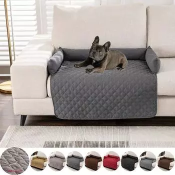 Водонепроницаемый чехол для дивана для собак, подушка для кровати, спальный коврик для большой собачьей кушетки, успокаивающая защита для мебели для кошачьей кровати с подставкой для шеи 75*75cm