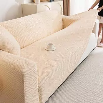 Водонепроницаемый чехол для дивана, интегрированный универсальный чехол, устойчивый к царапинам, чехол для дивана, универсальный эластичный нескользящий чехол Four Seasons 90—140cm