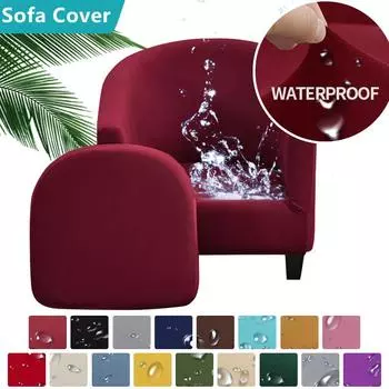 Водонепроницаемый чехол для дивана из спандекса, эластичный одноместный чехол для дивана для гостиной, эластичный защитный чехол для кресла