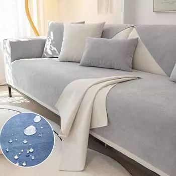 Водонепроницаемый чехол для дивана, коврик против царапин для кошек, северная нескользящая подушка для дивана, защита для мебели для гостиной, защита от мочи, диван 40x40cm 1pcs