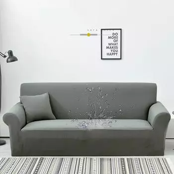 Водонепроницаемый чехол для дивана на 1/2/3 места, вязаные эластичные чехлы для гостиной, чехлы для диванов, секционные чехлы для диванов для собак, диванов, полотенце Single Seat 1pcs