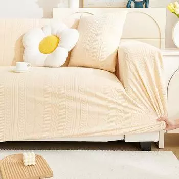Водонепроницаемый чехол для дивана, новый универсальный универсальный подгузник, кожаная подушка для дивана, защитный чехол, шапки для дивана 90—140cm