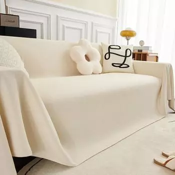 Водонепроницаемый чехол для дивана, полотенце Four Seasons, универсальный, устойчивый к царапинам, изоляция от мочи, нескользящий, полностью покрытый диван, подушка, одеяло, полотенце 180*130cm