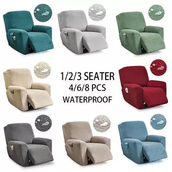 Водонепроницаемый чехол для дивана-реклайнера для гостиной, недорогой чехол для кресла-реклайнера, защитный чехол для 1/2/3-местного ленивого мальчика, чехол для кресла-реклайнера 1 Seater(4pcs)