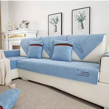 Водонепроницаемый чехол для дивана с надписью для гостиной, подушка для дивана, современный чехол для сиденья, чехол для дивана, полотенце, чехол для дивана, анти-кошачий коврик для домашних животных 70x70cm 1pcs