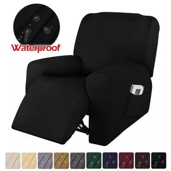 Водонепроницаемый чехол для дивана с откидной спинкой, универсальный чехол для дивана Chivas на 1 место, нескользящий чехол для кресла, защитные чехлы для мебели кремовый