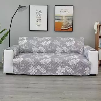 Водонепроницаемый чехол для дивана, стеганый, износостойкий чехол для дивана, для собак, домашних животных, детей, кресел, мебели, чехлы на 1/2/3 места, защита 55x196cm 1pcs