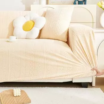 Водонепроницаемый чехол для дивана, универсальный универсальный устойчивый к мочеиспусканию кожаный диван, подушка, защитный чехол для дивана 90—140cm