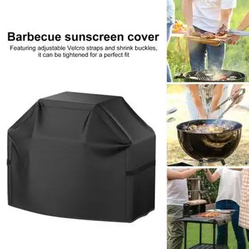 Водонепроницаемый чехол для гриля-барбекю с регулируемой лентой-застежкой, устойчивый к УФ-излучению, ткань Оксфорд, пылезащитный чехол для газового гриля S чёрный