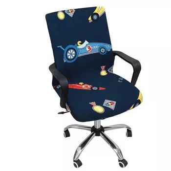 Водонепроницаемый чехол для кресла руководителя, офисный эластичный чехол для кресла с подлокотниками, поворотный чехол для кресла Small