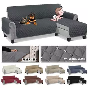 Водонепроницаемый чехол для кровати для собак, стеганый, противоизносный, L-образный, защитный чехол для дивана для собак, домашних животных, детей, реклайнера, кресла, мебели S серый