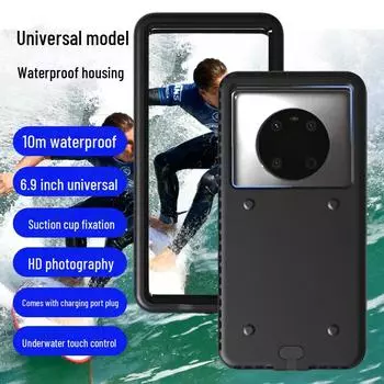 Водонепроницаемый чехол для мобильного телефона Rider для OPPO, Vivo, Huawei, Xiaomi, OnePlus — доступен для немедленной доставки Black pet. OnePlus Series чёрный