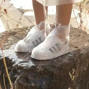 Водонепроницаемый чехол для обуви для мужчин и женщин, силиконовый спортивный чехол для обуви от дождя со слоем нескользящего материала, износостойкий толстый чехол для обуви XL кофейный