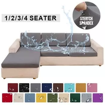 Водонепроницаемый чехол для подушки на сиденье дивана, эластичные защитные чехлы для домашних животных, детский моющийся съемный чехол для дивана для гостиной