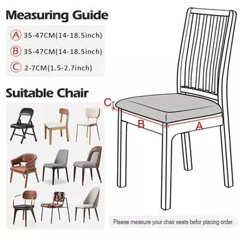 Водонепроницаемый чехол для сиденья стула, эластичный жаккардовый чехол для стула, съемный, устойчивый к загрязнениям, без спинки, защитный чехол для стула 2Pcs светло-серый