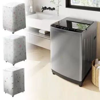 Водонепроницаемый чехол для стиральной машины, утолщенный солнцезащитный пылезащитный чехол, чехол для стиральной машины с автоматическим барабаном Wave