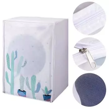 Водонепроницаемый чехол для стиральной машины Водонепроницаемый чехол для стиральной машины с фронтальной загрузкой