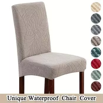 Водонепроницаемый чехол для стула, эластичный, для столовой, кухни, свадьбы, жаккарда, спандекса, отеля, банкета, эластичный, устойчивый к грязи, съемный чехол для стула 1 Piece