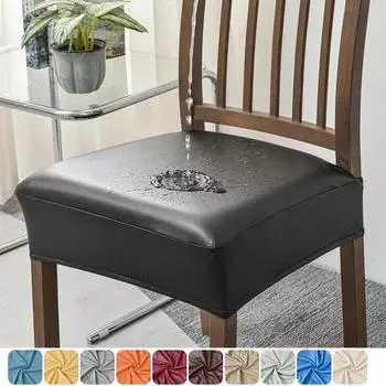 Водонепроницаемый чехол для стула из искусственной кожи для столовой, пыленепроницаемый однотонный чехол для стульев, эластичный чехол для сиденья отеля
