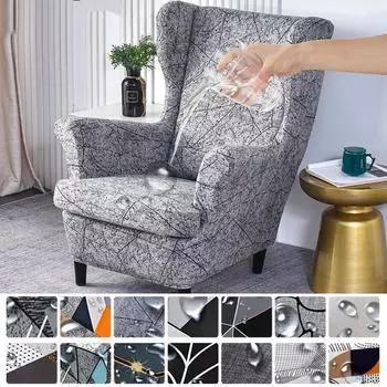 Водонепроницаемый чехол для стула с принтом, эластичные чехлы на кресла из спандекса, съемные чехлы для дивана Relax с чехлом на подушку сиденья