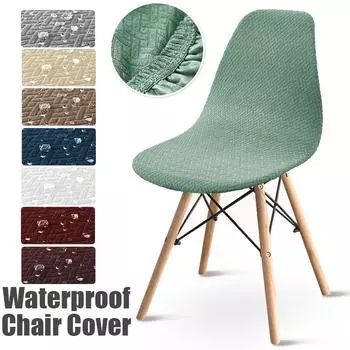Водонепроницаемый чехол для стула в виде ракушки, жаккардовый защитный чехол для стула, противопыльный эластичный чехол, столовая, спальня, дети, разрешены домашние животные белый