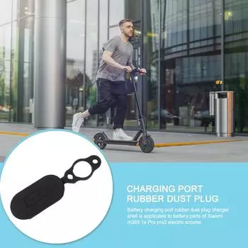 Водонепроницаемый чехол для зарядного устройства, заглушка для зарядного порта для скутера M365, запчасти ES красный