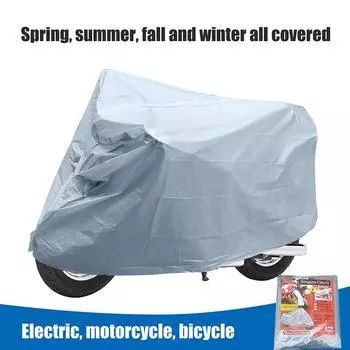 Водонепроницаемый чехол для защиты велосипеда, скутера, уличного, от дождя, пыли, ультрафиолета, для защиты от солнца, для мотоцикла, защитный чехол для улицы и помещения 130*230CM