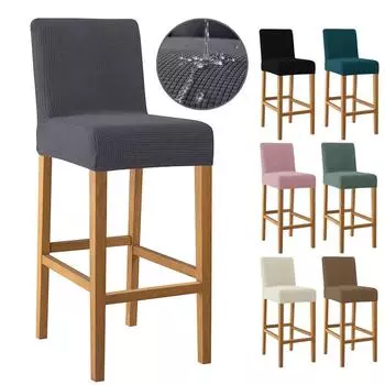 Водонепроницаемый чехол на барный стул, эластичные чехлы на стулья с короткой спинкой, съемные моющиеся, против царапин, против грязи, защита для сидений для домашнего декора 1pc белый