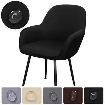 Водонепроницаемый чехол на кресло, эластичные чехлы на обеденные стулья, моющиеся чехлы на офисные стулья с высокими подлокотниками, чехлы на стул для кухни и дома One кофейный