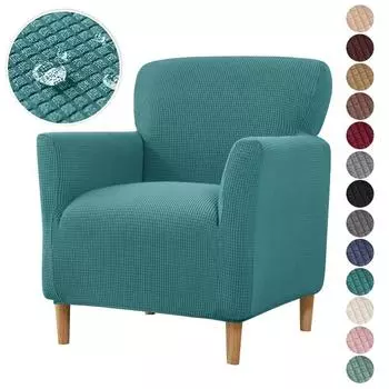 Водонепроницаемый чехол на кресло, эластичный чехол для одного дивана, мягкий эластичный чехол для одного маленького стула, чехлы для диванов для домашнего клуба, отеля 1 Pc циан