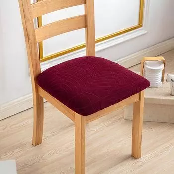 Водонепроницаемый чехол на обеденный стул с большим листом, Чехол на стул, Чехол на сиденье, Чехол на подушку сиденья, Эластичный универсальный для офиса, ресторана average size бордовый