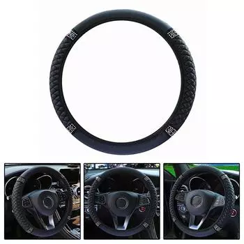 Водонепроницаемый чехол на руль автомобиля, 1 шт.