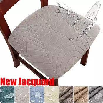 Водонепроницаемый чехол на сиденье обеденного стула, эластичные нескользящие чехлы для сидений, кухонная комната, легко устанавливаемая подушка, чехол, одноцветный банкетный чехол 1PCS