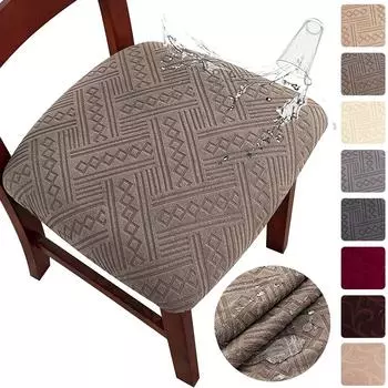 Водонепроницаемый чехол на сиденье стула для столовой, жаккардовый однотонный чехол на подушку для стула, эластичный чехол на стул для кухни, свадьбы, отеля, дома белый