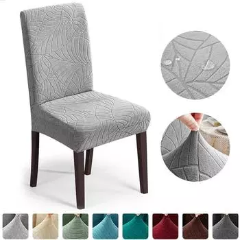 Водонепроницаемый чехол на стул для столовой, чехлы на стулья для кухни, свадьбы, отеля, банкета, защитное сиденье 1 piece