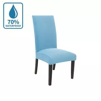 Водонепроницаемый чехол на стул износостойкий чехол на стул Wish высококачественный чехол на стул Universal (170g) небесно-голубой