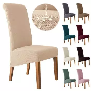Водонепроницаемый чехол на стул King Back для столовой, кухни, свадьбы, дома, чехлы на стулья размера Xl, антигрязные защитные чехлы для сидений домашнего декора XL size (1 Piece)