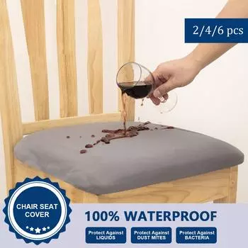 Водонепроницаемый чехол на стул, молочный шелковый чехол на стул для офиса и дома 2PCS