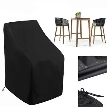 Водонепроницаемый чехол на стул, поворотное кресло, пылезащитный чехол, сверхмощный чехол для мебели для патио, для наружного сада C