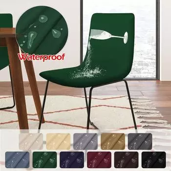 Водонепроницаемый чехол на стул с короткой спинкой, чехол для сиденья, чехлы для гостиничных офисных стульев, домашнее кресло, чехол для стула из полиэстера 1 Piece чёрный