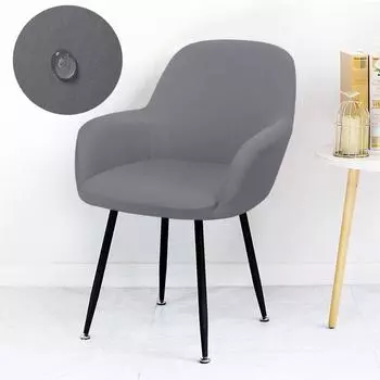 Водонепроницаемый чехол на стул с высокой подлокотником, эластичные чехлы на обеденный стул, моющиеся чехлы на офисные кресла, чехлы на стулья для кухни и дома ONE Piece серебряный