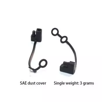 Водонепроницаемый чехол Sae-адаптер, разъем для кабеля зарядного устройства, пылезащитный чехол-футляр, инструменты