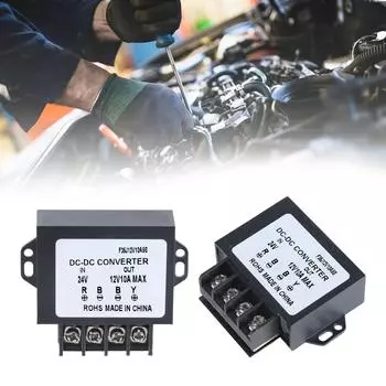 Водонепроницаемый DC24V в DC12V10A 120W понижающий преобразователь напряжения регулятор питания адаптер для автомобильной электроники