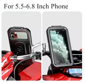 Водонепроницаемый держатель для телефона на мотоцикл, чехол для телефона 5,5 -6,8 , подставка