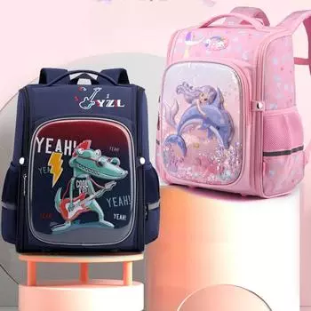 Водонепроницаемый детский школьный рюкзак с рисунком для девочек и мальчиков, детский рюкзак для начальной школы, школьный рюкзак большой емкости small фиолетовый