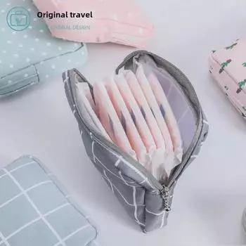 Водонепроницаемый дорожный чехол для гигиенических прокладок, помады и монет