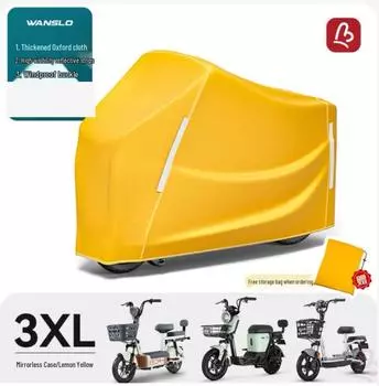 Водонепроницаемый дождевик для электромобиля и мотоцикла 3XL