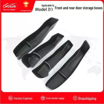 «Водонепроницаемый дверной ящик для хранения Tesla Model Y — аксессуар для салона спереди и сзади автомобиля» front and rear door storage box set of four чёрный