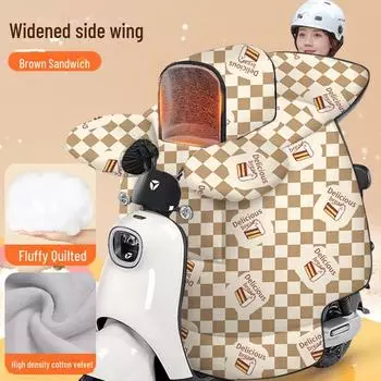 «Водонепроницаемый двойной плюшевый зимний чехол на лобовое стекло с расширенными боковыми крыльями для электромобилей»